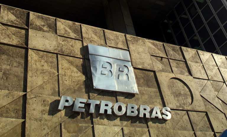 PETROBRAS巴西石油公司